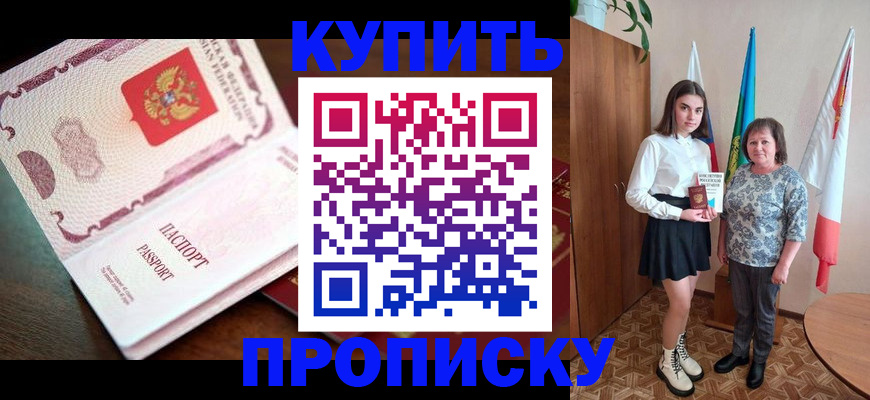 форма 3 в Сатке